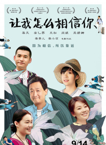 午夜黄色