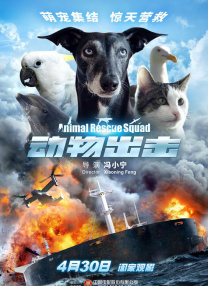 午夜黄色